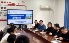 <b>强调机械类教材还需颠末“手艺内容审核”（如</b>