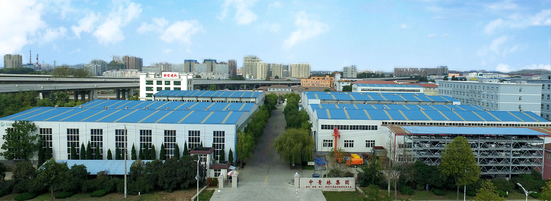 南宫官网下载